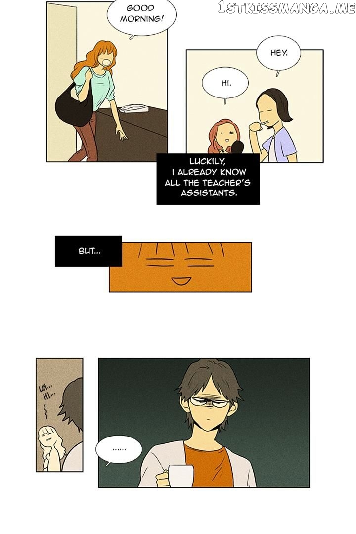 Cheese in the Trap Chapter 51 - page 3