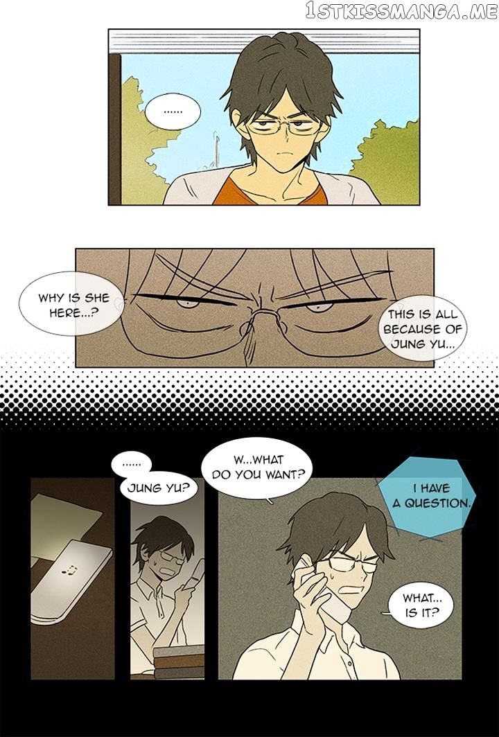 Cheese in the Trap Chapter 51 - page 7