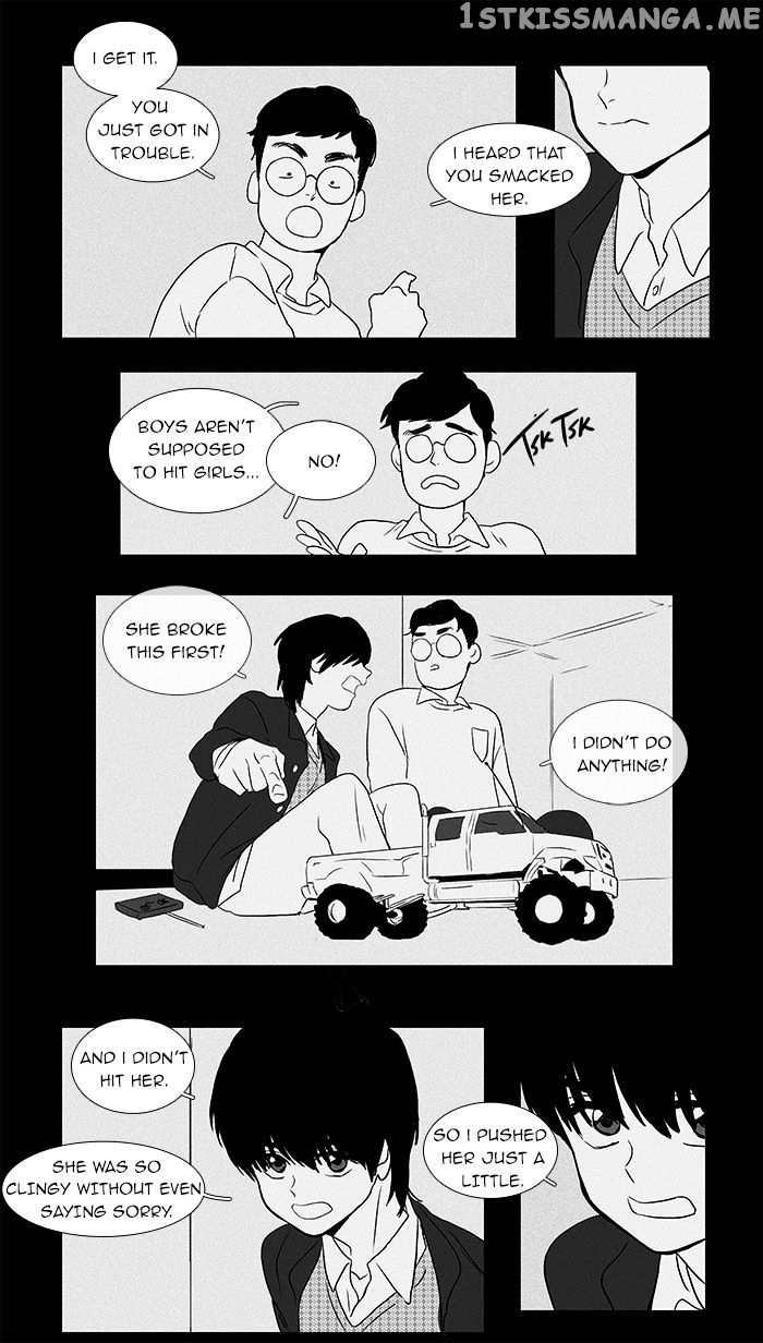 Cheese in the Trap Chapter 42 - page 11