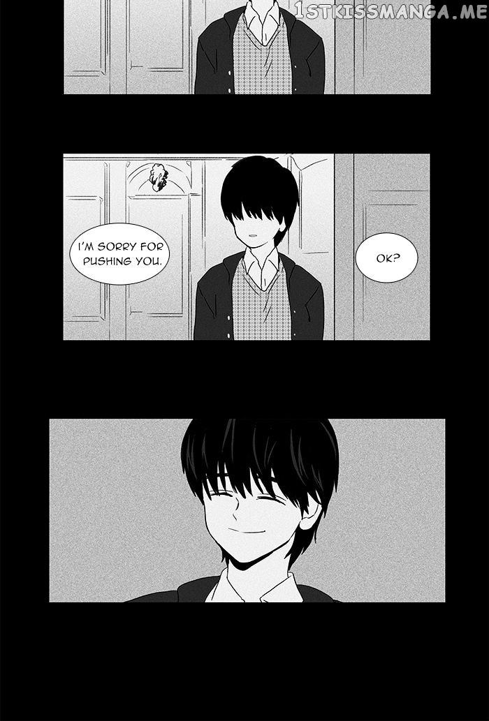 Cheese in the Trap Chapter 42 - page 30