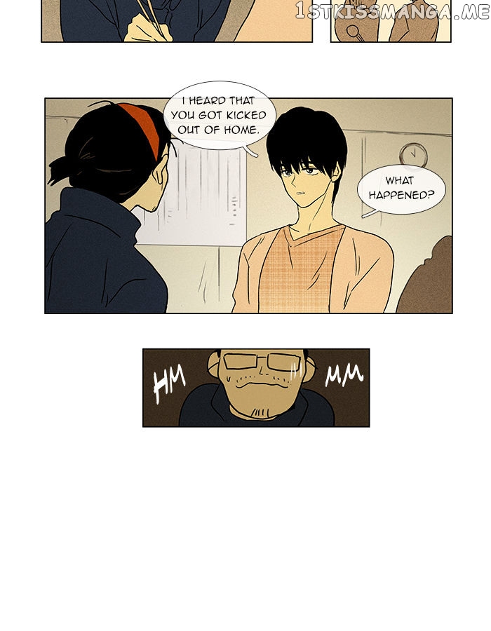 Cheese in the Trap Chapter 42 - page 42