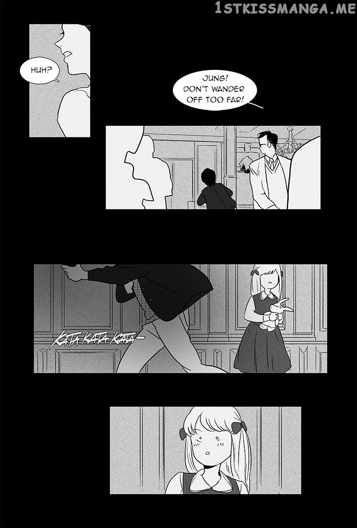 Cheese in the Trap Chapter 42 - page 6