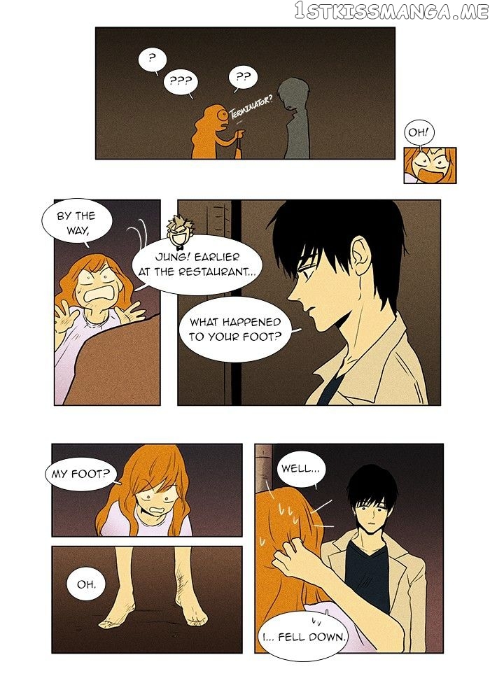 Cheese in the Trap Chapter 37 - page 26