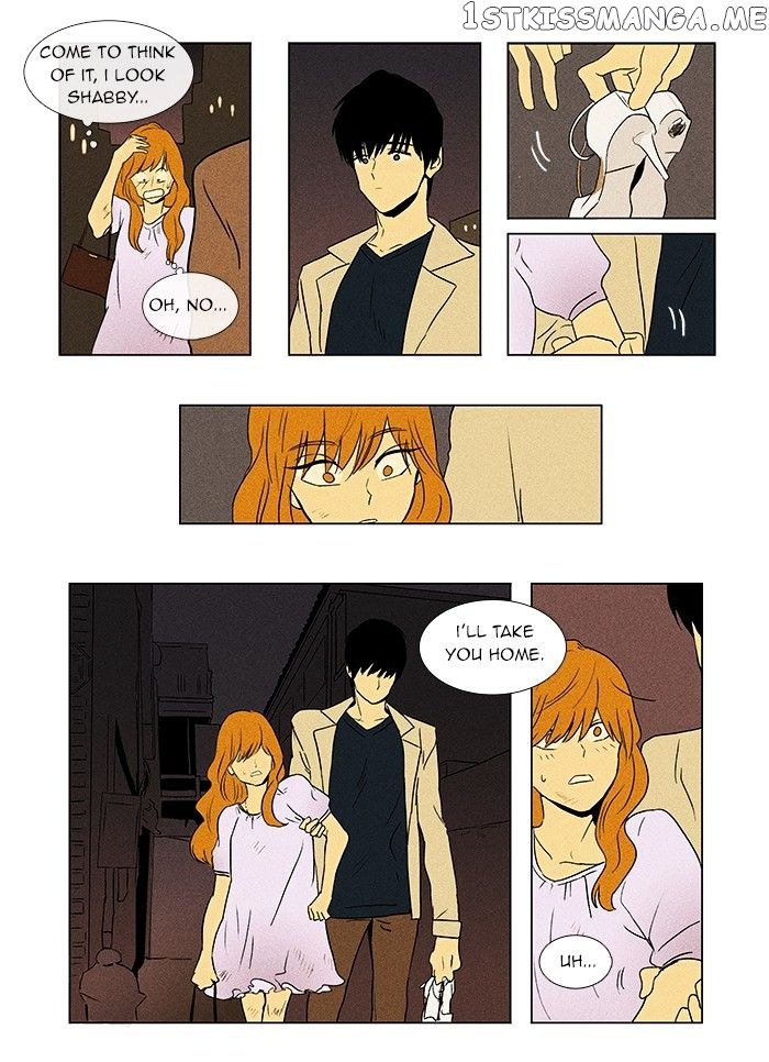 Cheese in the Trap Chapter 37 - page 27