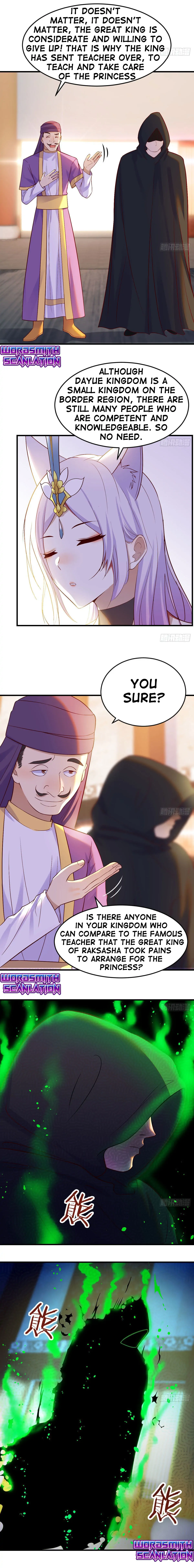 Supreme Saint’s Love Debts Chapter 13 - page 16