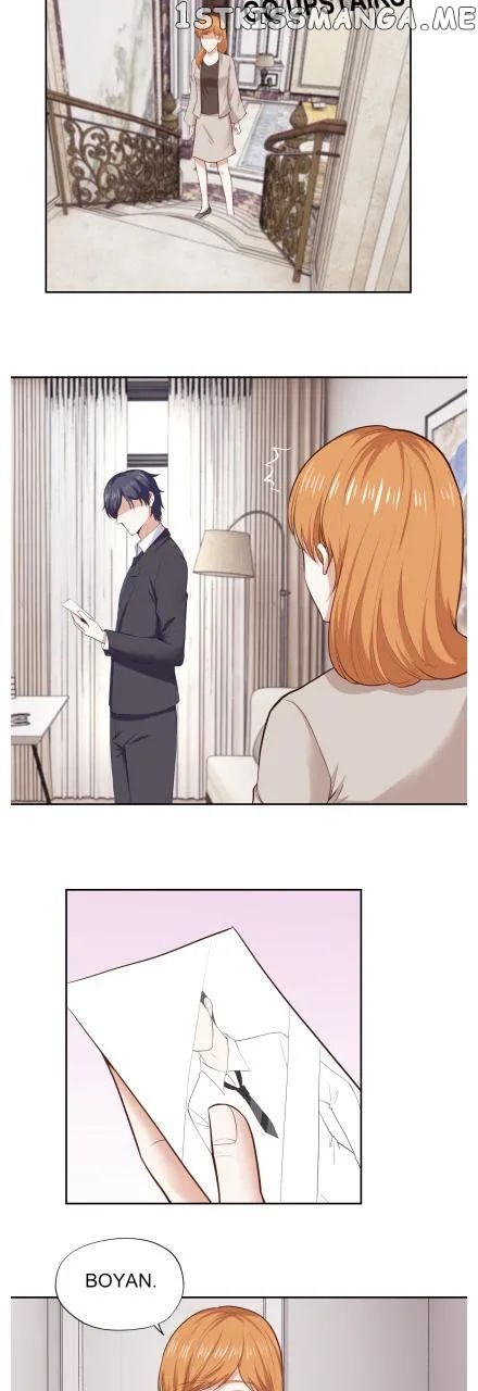 Boss Lu’s Cute Newly-Wed chapter 27 - page 7