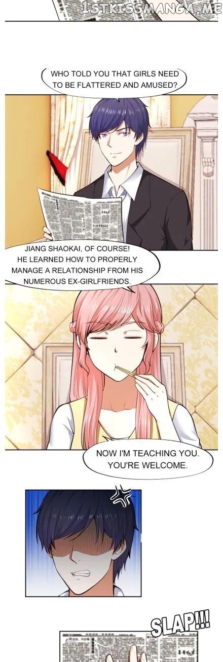 Boss Lu’s Cute Newly-Wed chapter 25 - page 6