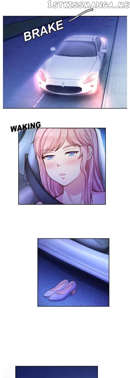 Boss Lu’s Cute Newly-Wed chapter 23 - page 17