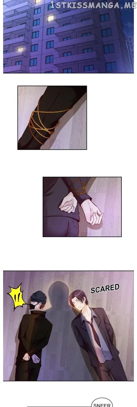 Boss Lu’s Cute Newly-Wed chapter 21 - page 12