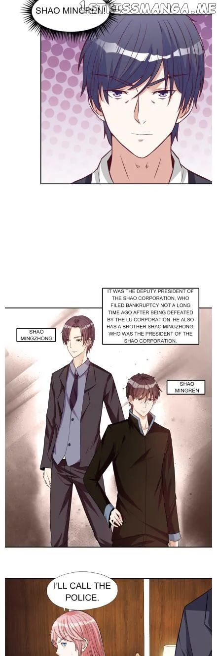 Boss Lu’s Cute Newly-Wed chapter 20 - page 10