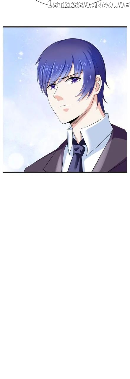 Boss Lu’s Cute Newly-Wed chapter 13 - page 20