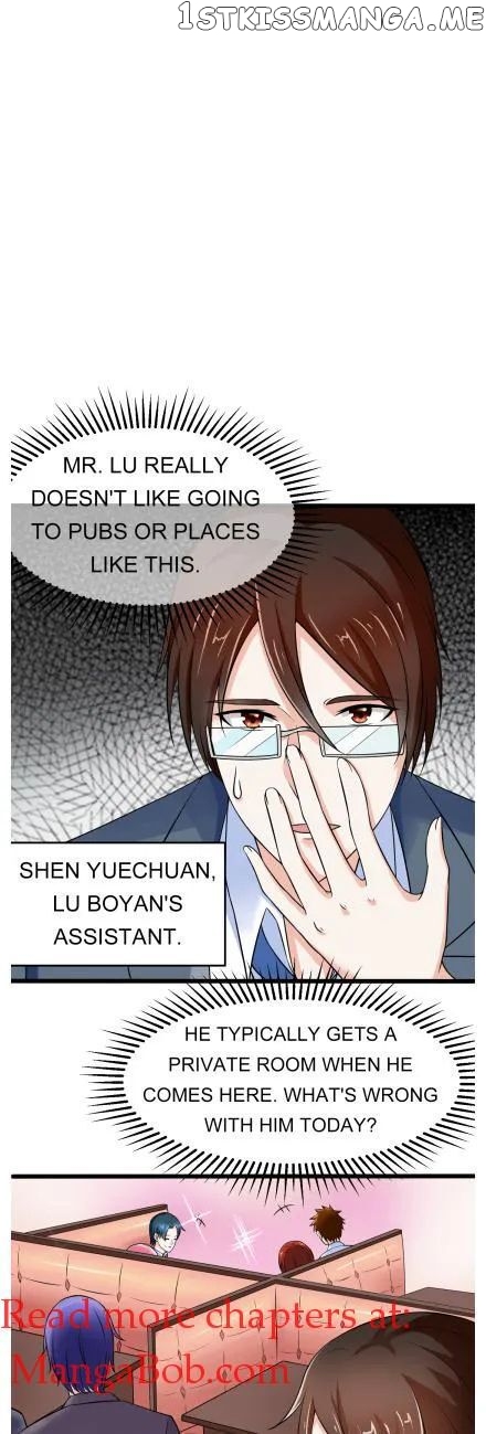 Boss Lu’s Cute Newly-Wed chapter 5 - page 12