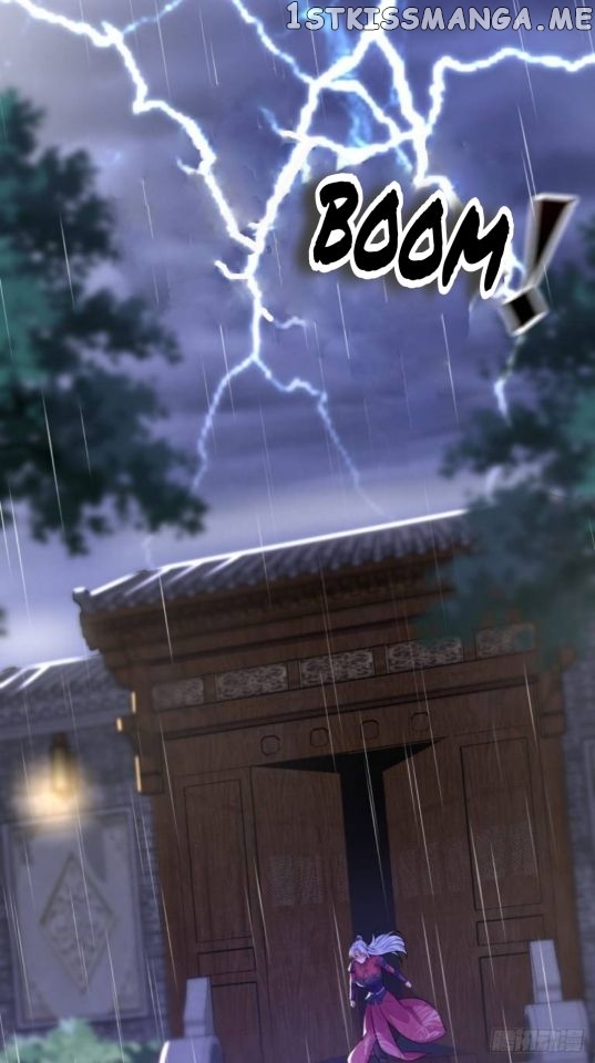 Mo Shi Nv Wang chapter 66.5 - page 6