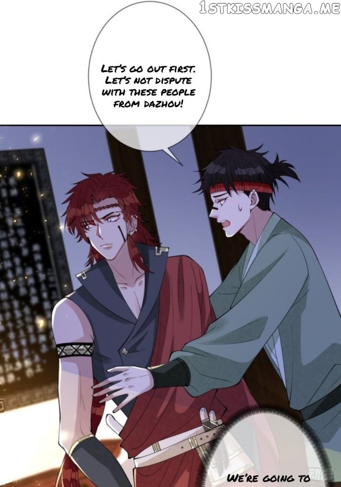 Mo Shi Nv Wang chapter 57 - page 6