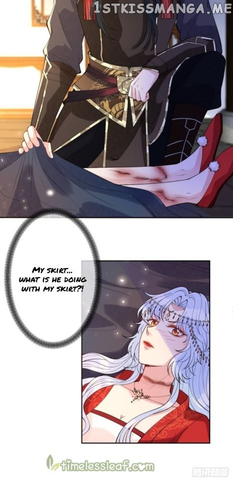 Mo Shi Nv Wang chapter 47 - page 11