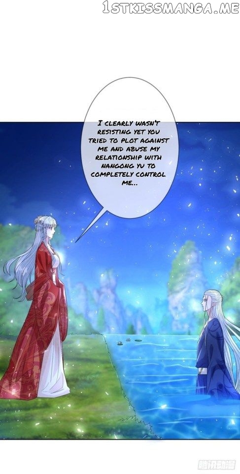 Mo Shi Nv Wang chapter 43 - page 16