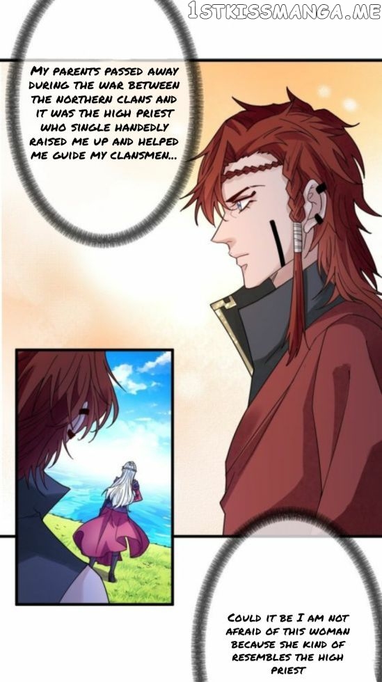 Mo Shi Nv Wang chapter 31.5 - page 3