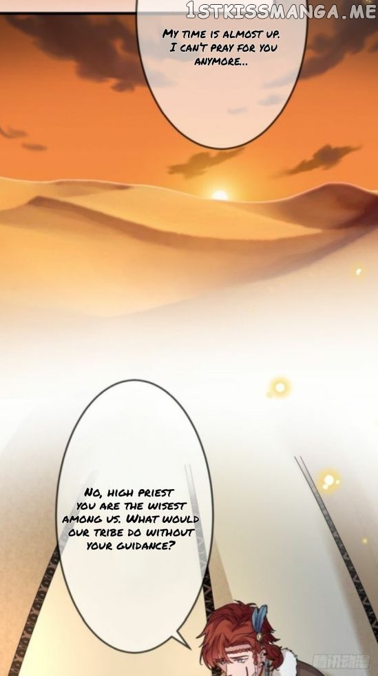 Mo Shi Nv Wang chapter 31 - page 16