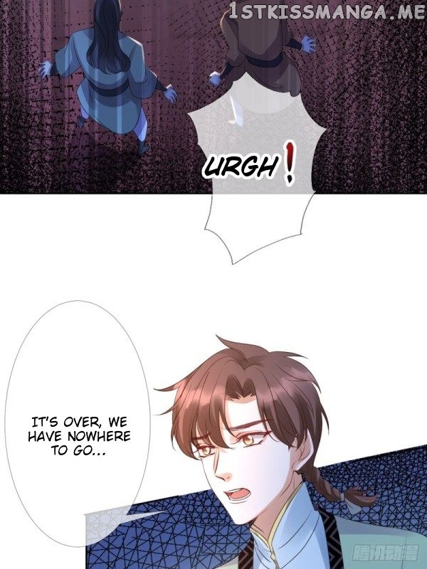 Mo Shi Nv Wang chapter 5.5 - page 1