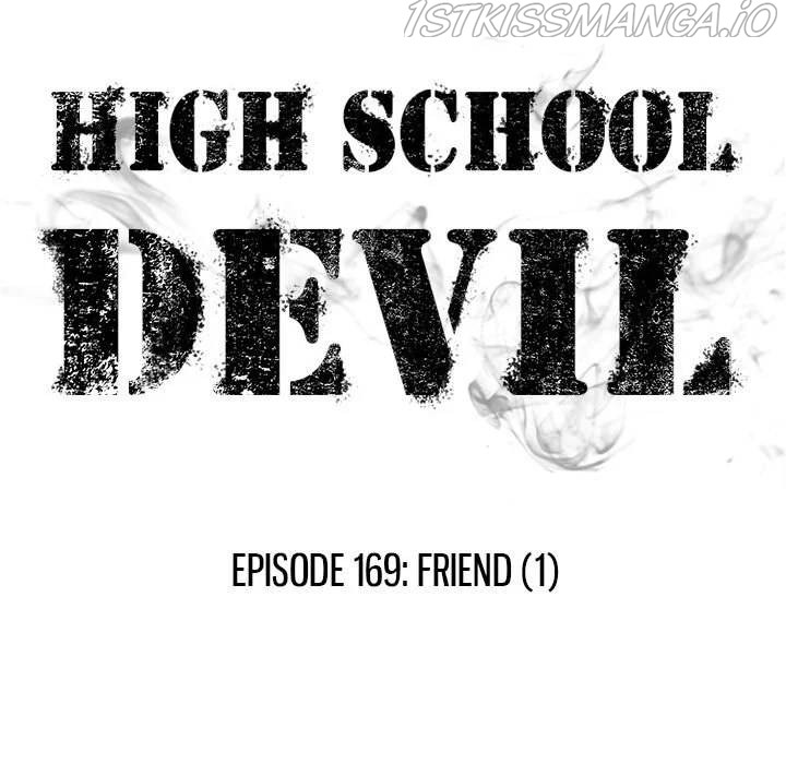 High School Devil chapter 169 - page 11