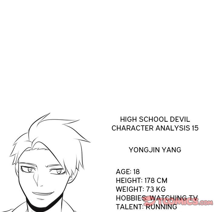 High School Devil chapter 106 - page 98