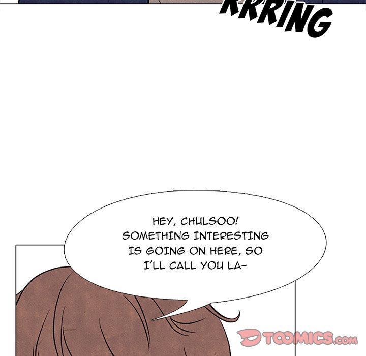 High School Devil chapter 96 - page 6