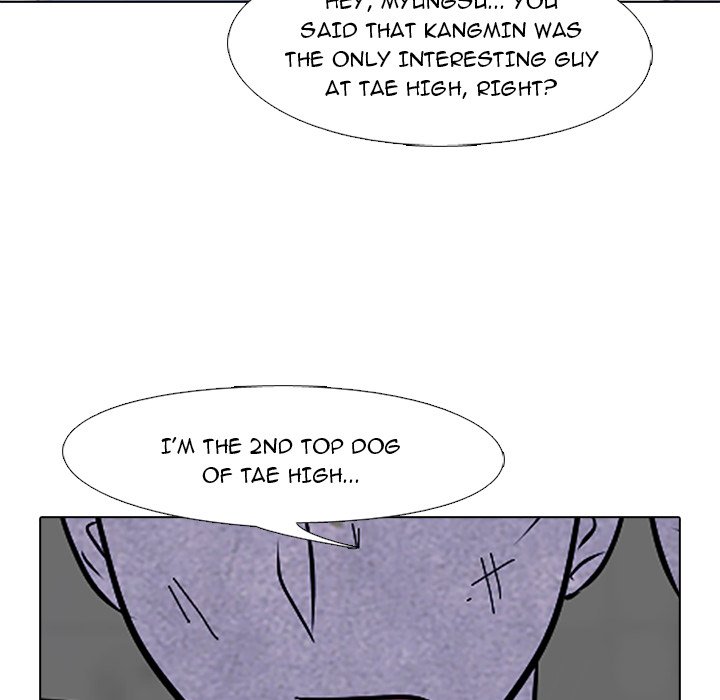 High School Devil chapter 59 - page 30