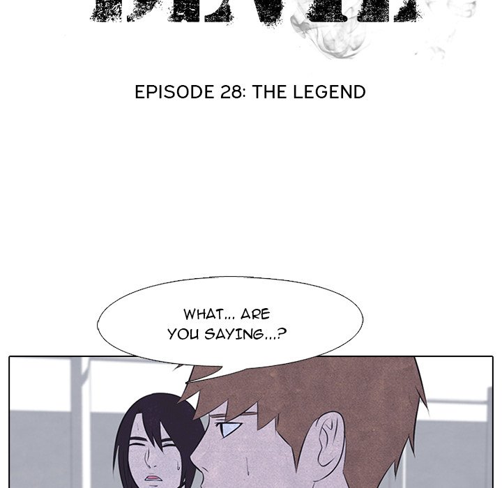 High School Devil chapter 28 - page 11