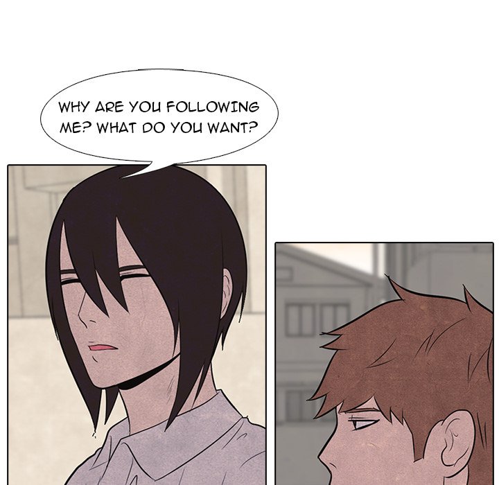 High School Devil chapter 17 - page 48