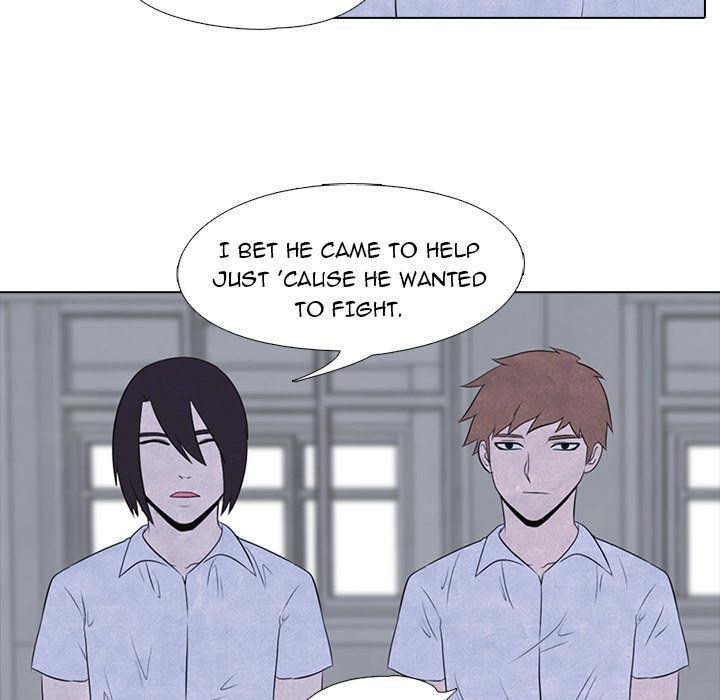 High School Devil chapter 15 - page 44