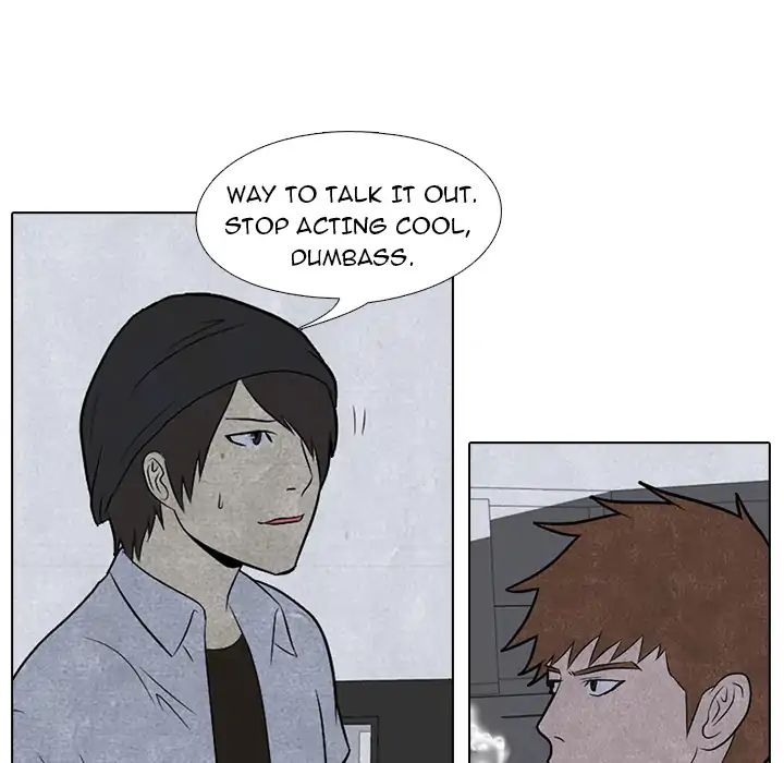 High School Devil chapter 4 - page 21