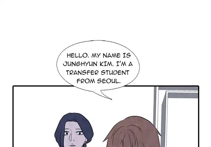 High School Devil chapter 2 - page 1