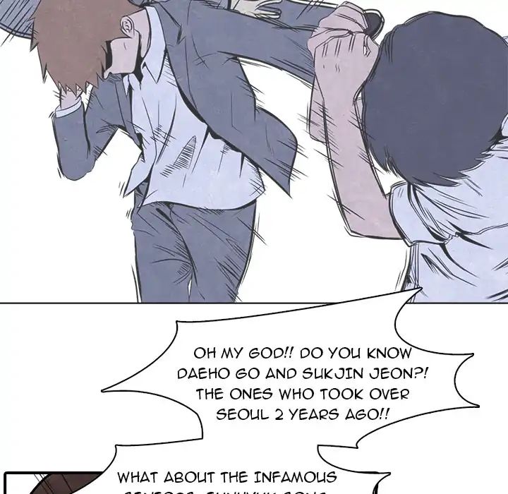 High School Devil chapter 2 - page 21