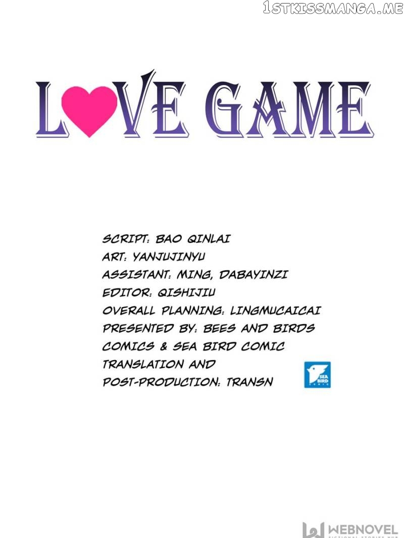 Love Game chapter 72 - page 1