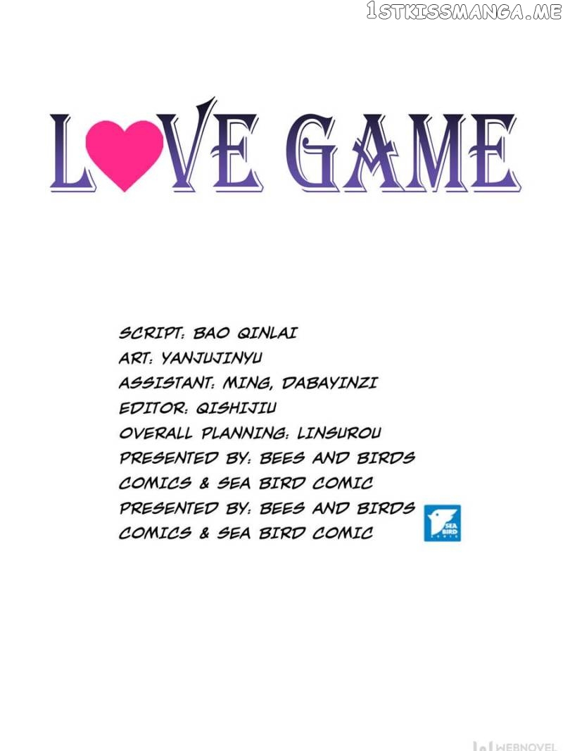 Love Game chapter 68 - page 1