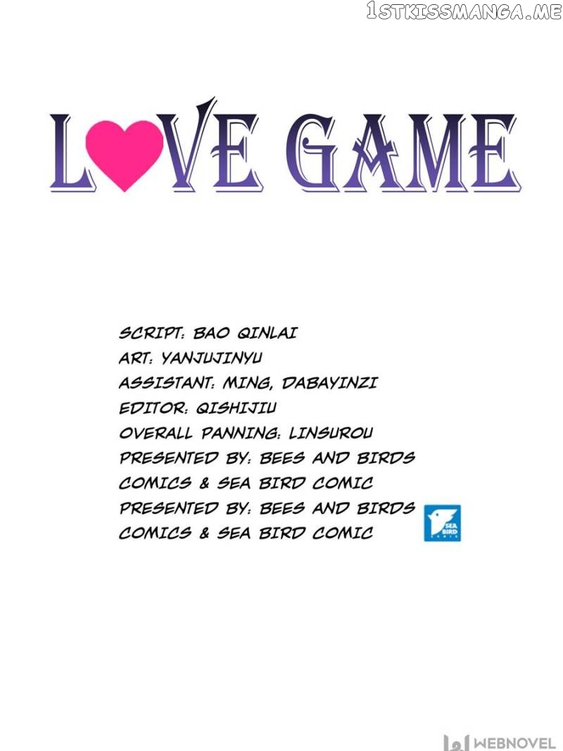 Love Game chapter 63 - page 1