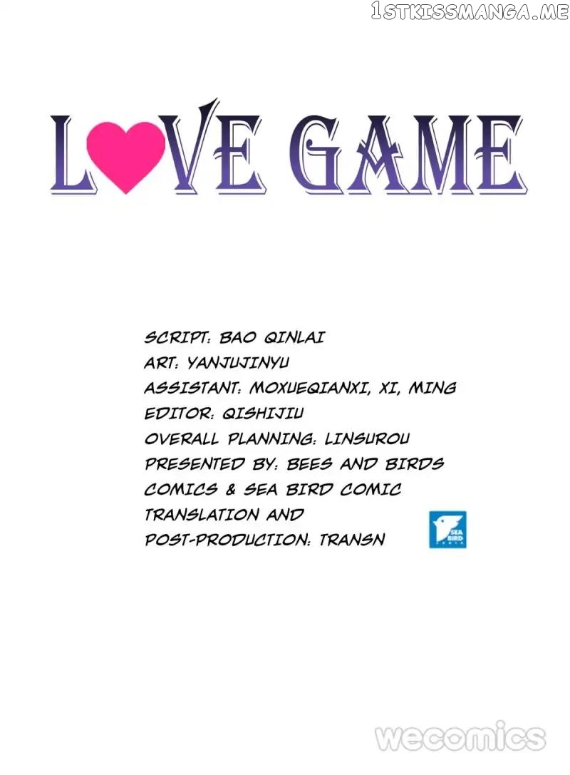 Love Game chapter 51 - page 1