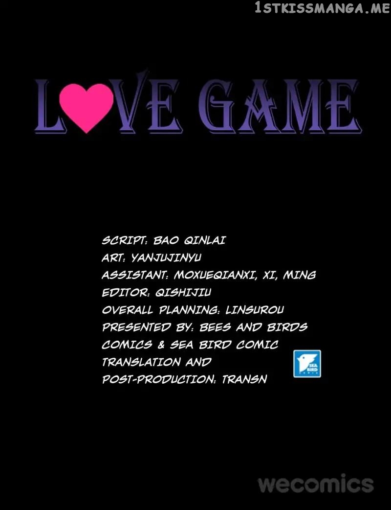 Love Game chapter 42 - page 1