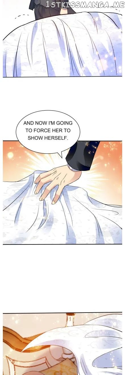 Young Master Gu’s Model Bride chapter 131 - page 2