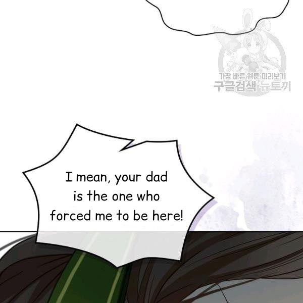 Am I the Daughter? Chapter 36 - page 65