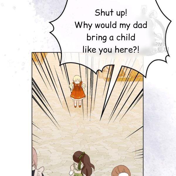 Am I the Daughter? Chapter 36 - page 67