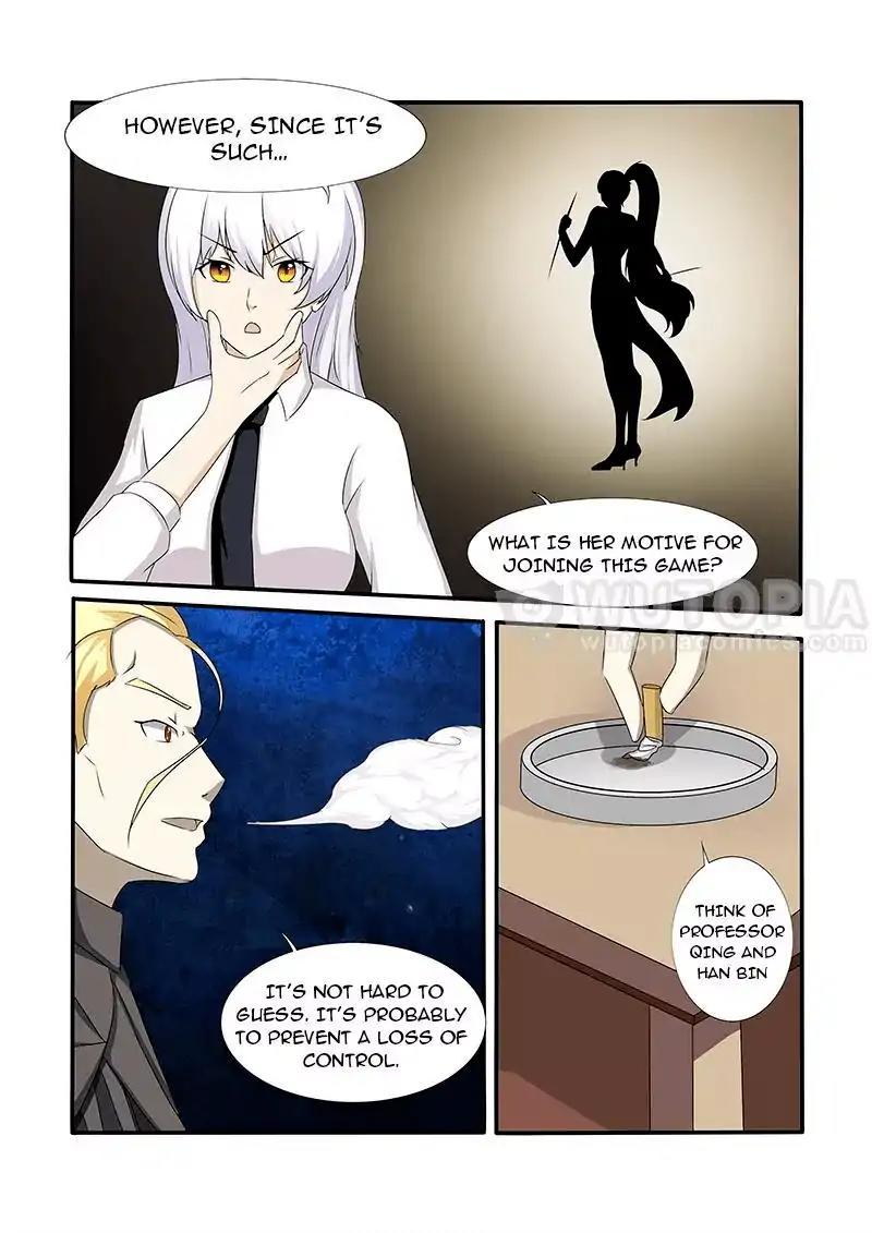 Requiem - Manhua Chapter 51 - page 7