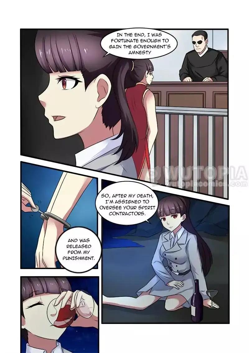 Requiem - Manhua Chapter 50 - page 14