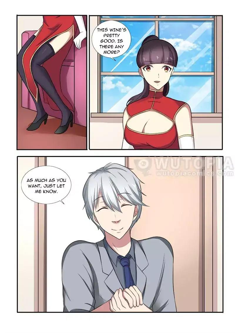 Requiem - Manhua Chapter 49 - page 1