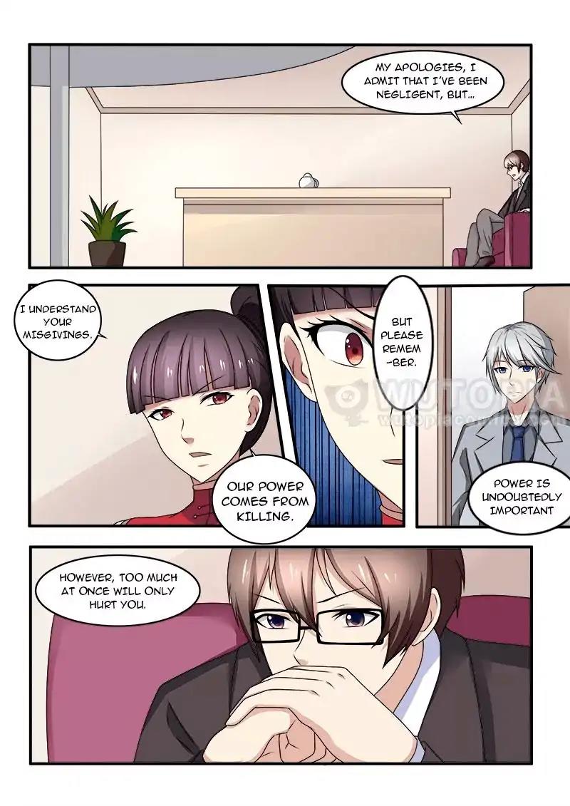 Requiem - Manhua Chapter 48 - page 15