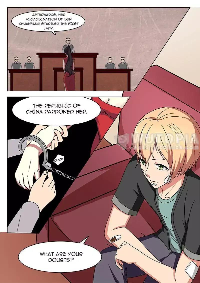 Requiem - Manhua Chapter 46 - page 12