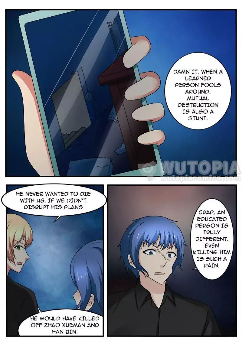 Requiem - Manhua Chapter 46 - page 7