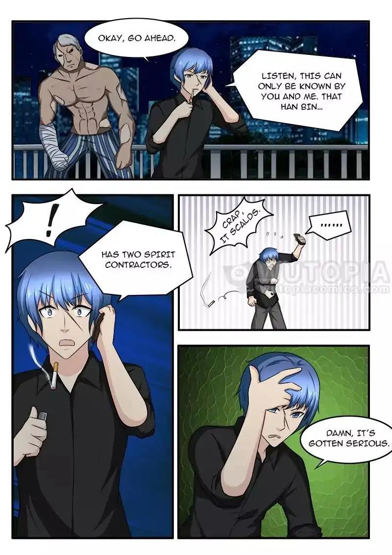 Requiem - Manhua Chapter 45 - page 1