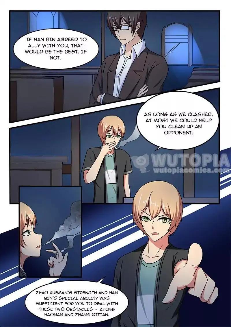 Requiem - Manhua Chapter 45 - page 11