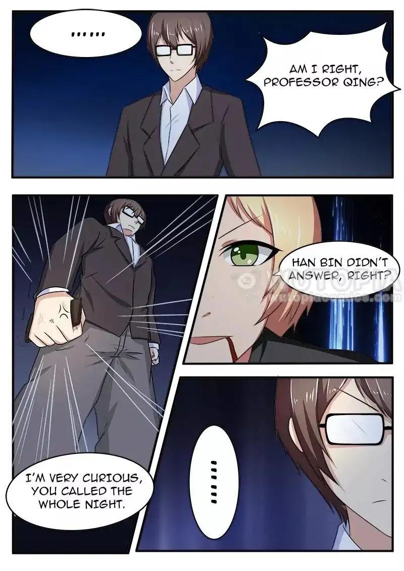 Requiem - Manhua Chapter 45 - page 7